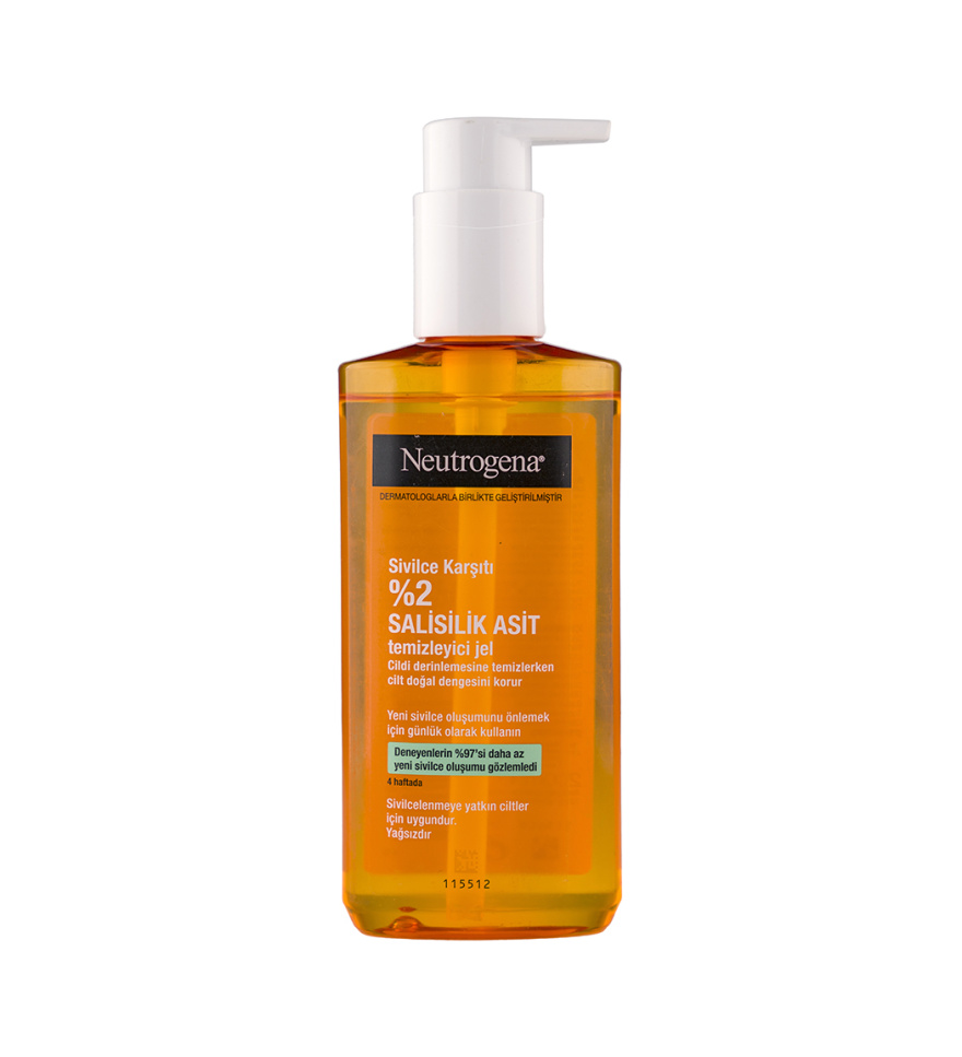 ژل شستشوی نارنجی نیتروژنا